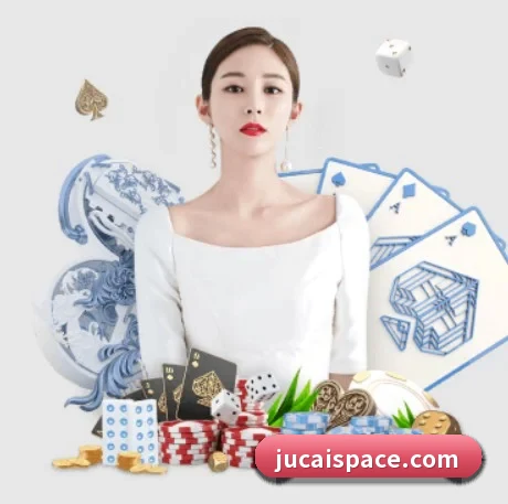 聚彩 APP