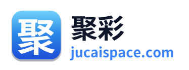 聚彩